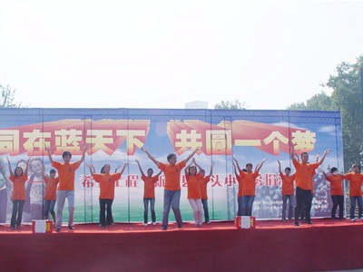 河南中威企業責任3