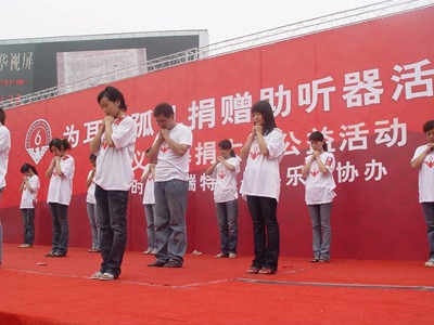 河南中威企業責任14