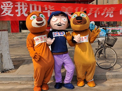 河南中威企業責任15