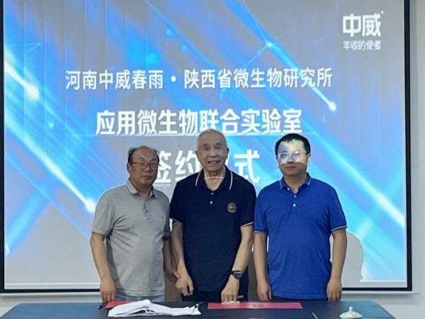 微生物研發-12