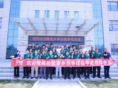 熱烈歡迎睢縣農業觀摩團蒞臨河南中威考察學習