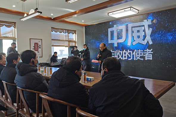 6三門峽市劉南昌書記，率市區縣負責人近100人，蒞臨中威廠區參觀指導