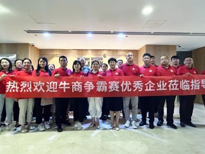 收獲滿滿！中威春雨網絡營銷扒皮會圓滿舉行