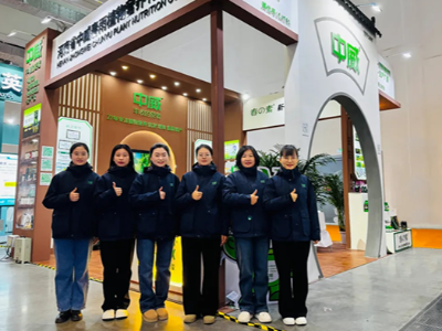 圓滿收官！第37屆黑龍江植保會(huì)完美落幕，河南中威期待與您明年再會(huì)！